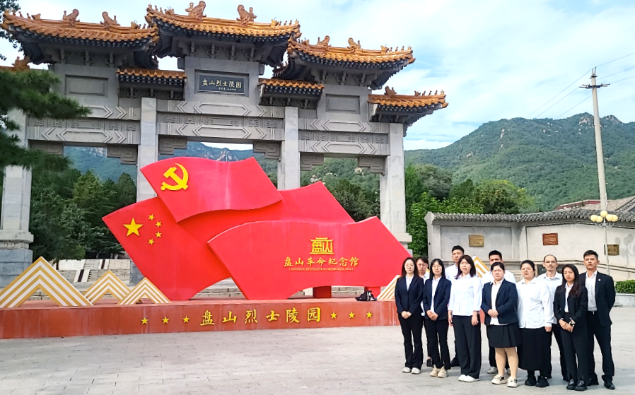 微信图片_20230927172323.jpg