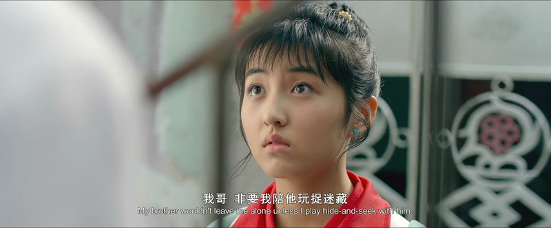 2018喜剧奇幻《快把我哥带走》HD1080P.国语中字截图;jsessionid=UxqOrEDljIPCEC-Hv8qJ4N1L519jE1TkZSarWBAz