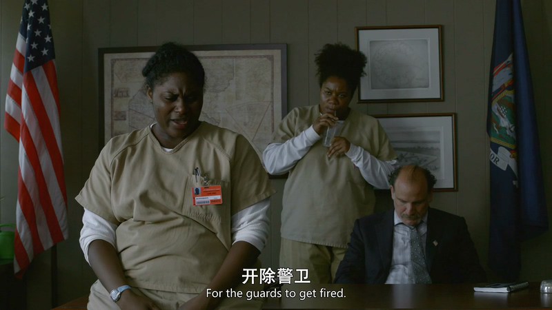 2029星球女子监狱剧照