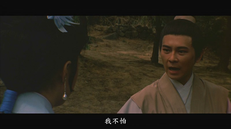1972香港悬疑《鬼新娘》BD720P&BD1080P.国语中字截图