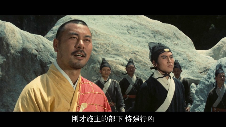 1970武侠动作《侠女》BD1080P.国语中字截图;jsessionid=O2GAVm8EMaHu2yYvH1Owx3PdwcoBPBGM0cNHYlva