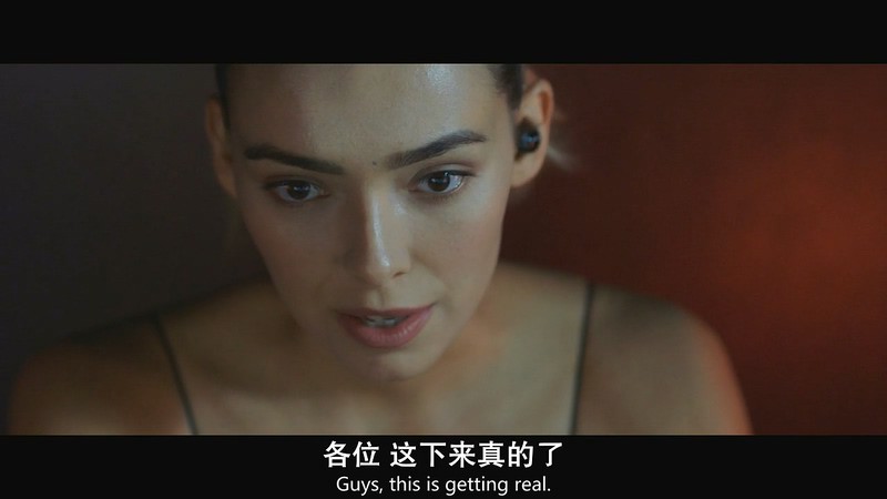 2019动作犯罪《精英出击》BD720P&BD1080P.英语中英双字截图