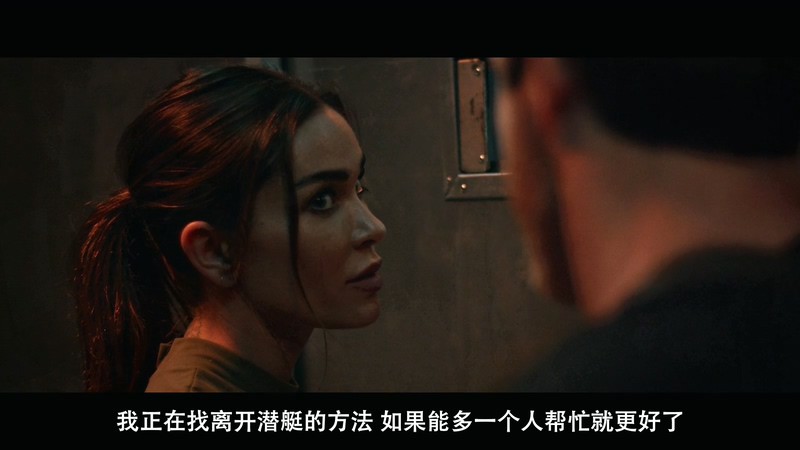 2018动作冒险《深海越狱》BD1080P.英语中字截图