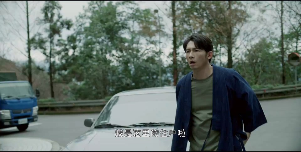 图片[6]-2023台剧《亲爱坏蛋》全集.HD1080P.国语中字