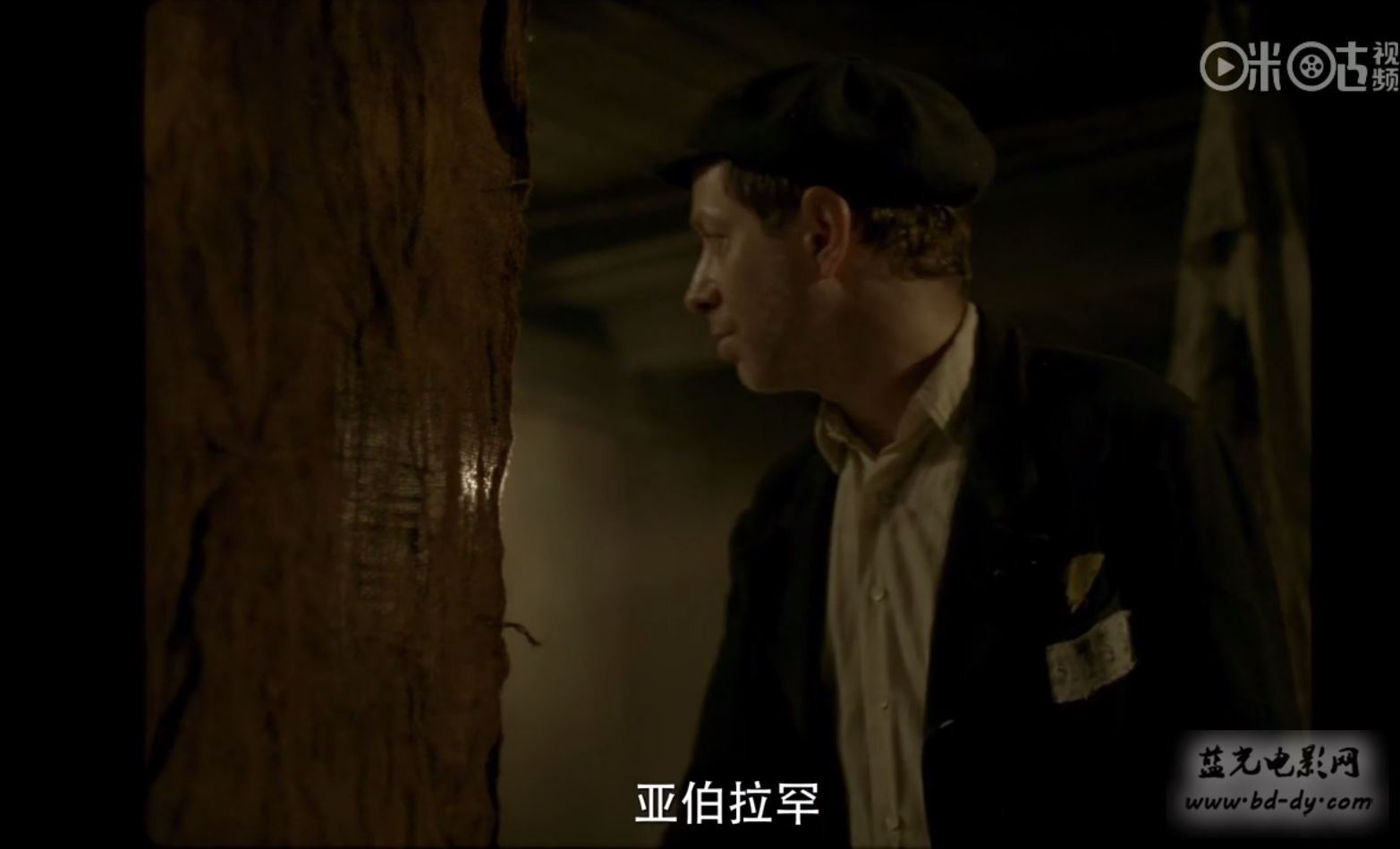 《索尔之子》2015高分战争惊悚.HD720P.匈牙利语中字截图;jsessionid=rZ-ouJkS-aWrsuVbqVyFfJUPMkyfYhhn_zEQEMjp