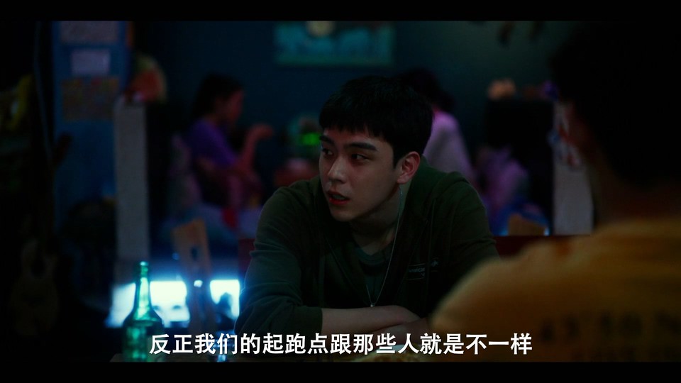 2021恐怖惊悚《催眠》HD720P&HD1080P.韩语中字截图;jsessionid=rFxM5aZVkeB3uultm6g-HFVl3zyRR7IzpIP3pak0