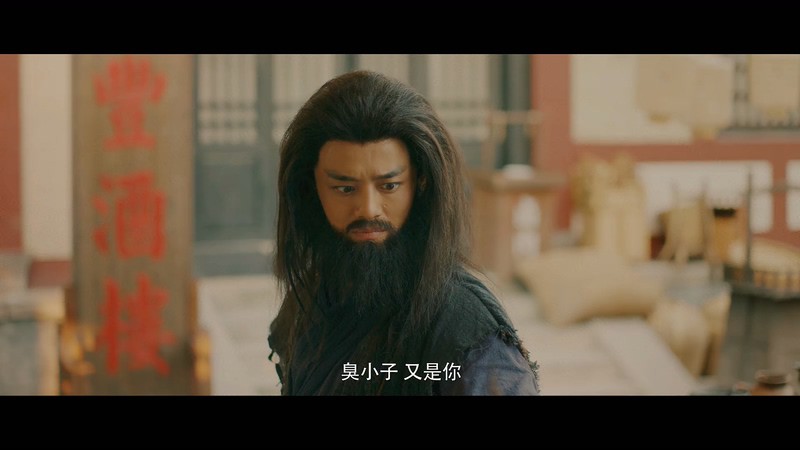 2020古装奇幻《钟馗归来万世妖灵》HD1080P.国语中字截图;jsessionid=Wjc5vfoGnIoo_-zVrvFsLYGojlthARdALgIp49Xv