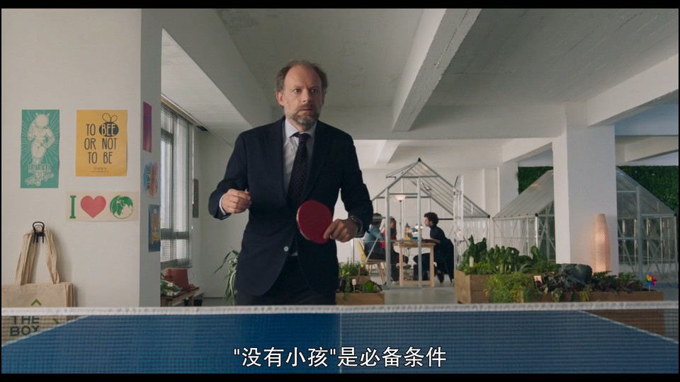 2020法国喜剧《两个阿尔弗雷德》HD1080P.法语中字截图