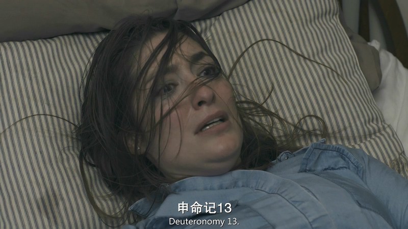 [BD-MP4] 女族长 / Mother / Matriarch (2018)截图