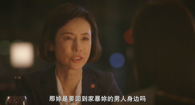 [BD-MP4] 幻想游戏 / Imagination Game / イマジネーションゲーム (2018)截图