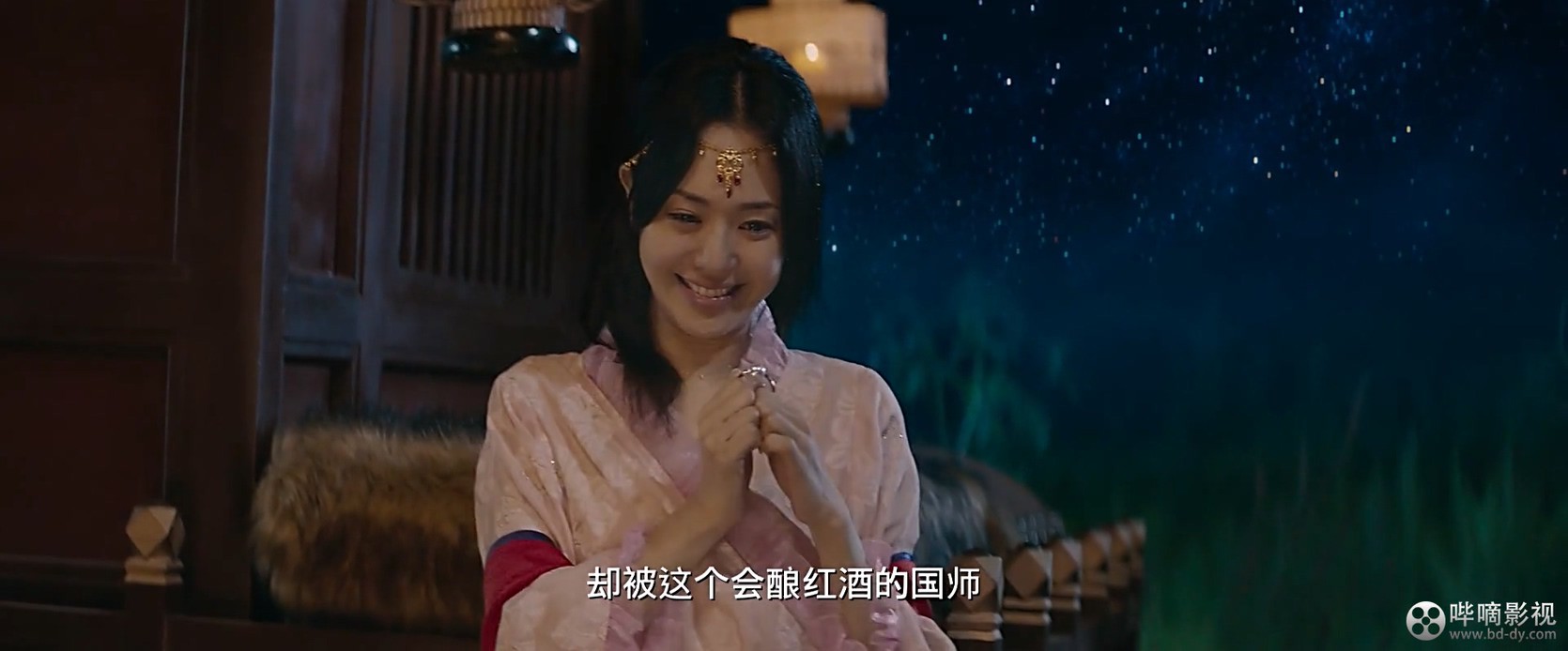 《抢红/Z计划》2017苍井空动作犯罪.HD1080P.国语中字截图
