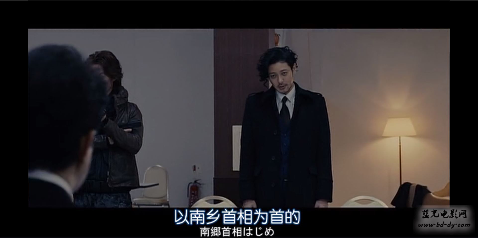 《S-最后的警官 电影版》2015日本动作犯罪.DVD.中日双字截图;jsessionid=76KcUgBm14mkeqTngNmG5_ky0GW0shTAnyKOVn26