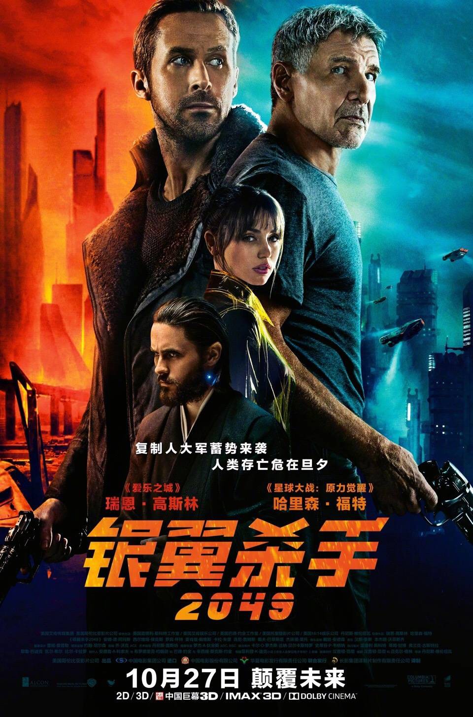 无法尖叫2007