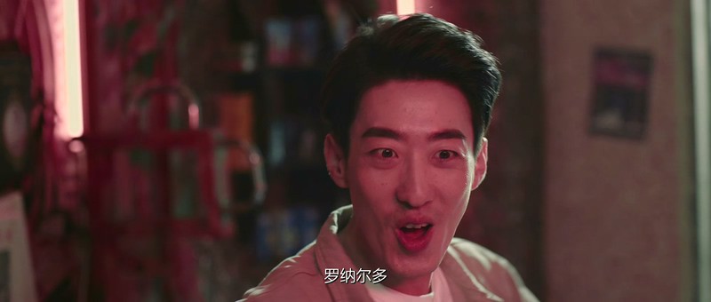 2018运动喜剧《杀手世界杯》HD1080P.国语中字截图;jsessionid=lhCbDyuBS_wrS-lFSNwvaHqgA0e4zYCxcB0Qx5FJ