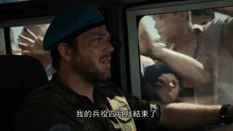 2020历史战争《阿伊达，你往何处去？》BD720P&BD1080P.多国语言中字截图;jsessionid=ywrapp7laFdRHXbNG8dJybbO3qTVGKDip2lzUsY7