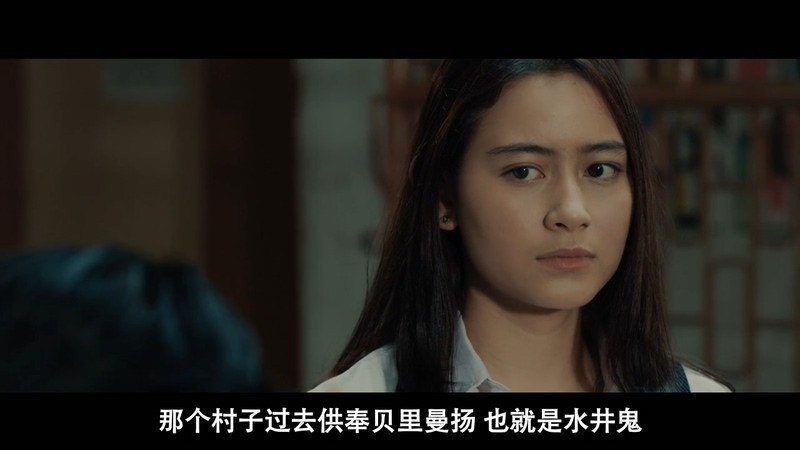 2018印度尼西亚恐怖《迷路的人不再被召唤》HD720P&HD1080P.印度尼西亚语中字截图