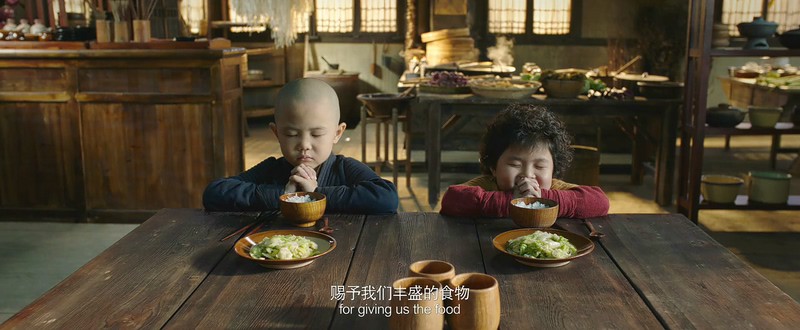 2018动作喜剧《新乌龙院之笑闹江湖》HD1080P.国语中字截图