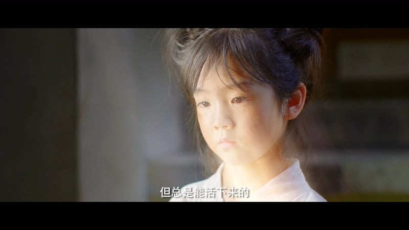 2021古装爱情《九州羽乱·相思劫》HD1080P.国语中字截图;jsessionid=_2RkctB34noxW0IBSi5Rm7J0bkTW55sDdxwa2dwB