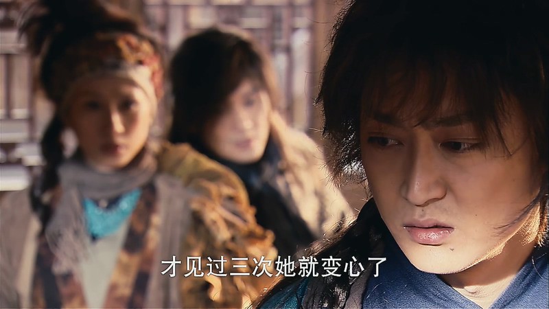 2008古装动作《龙门驿站4之嚎月》HD1080P.国语中字截图;jsessionid=pE1HRcUpSFVBseAmPJPx0RtSa5MFFo-EBY1ruyu8