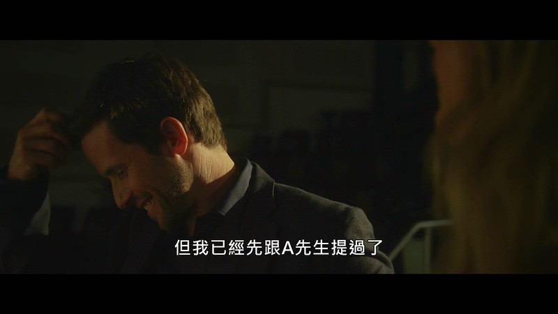 2019惊悚恐怖《我们中间的动物》HD720P&HD1080P.英语中英双字截图