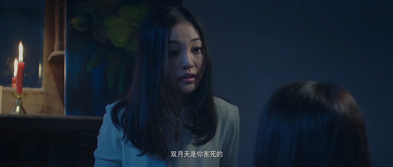 2018悬疑惊悚《灵魂电台》HD1080P.国语中字截图;jsessionid=TcyhI7MOx2Xb1FLf_TyyiXWPtwIw8kRytPy0dRH_