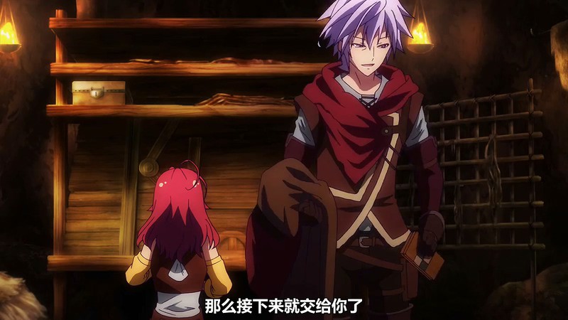 2017日本奇幻动画《游戏人生ZERO》HD720P.日语中字截图