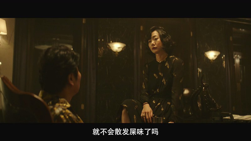 2018动作犯罪《麻药王》HD720P&HD1080P.韩语中字截图;jsessionid=MwntX0toS83AEpQ2MixDf5iE6xm9EcBOYJW0XW7t