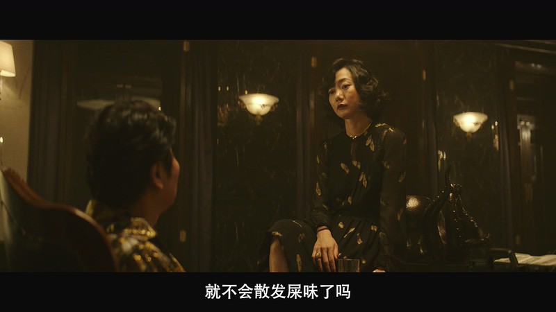 2018动作犯罪《麻药王》HD720P&HD1080P.韩语中字截图;jsessionid=SWfZCU461k9QZxJ9XrzXKizps9P_GGkvoB4tccxc