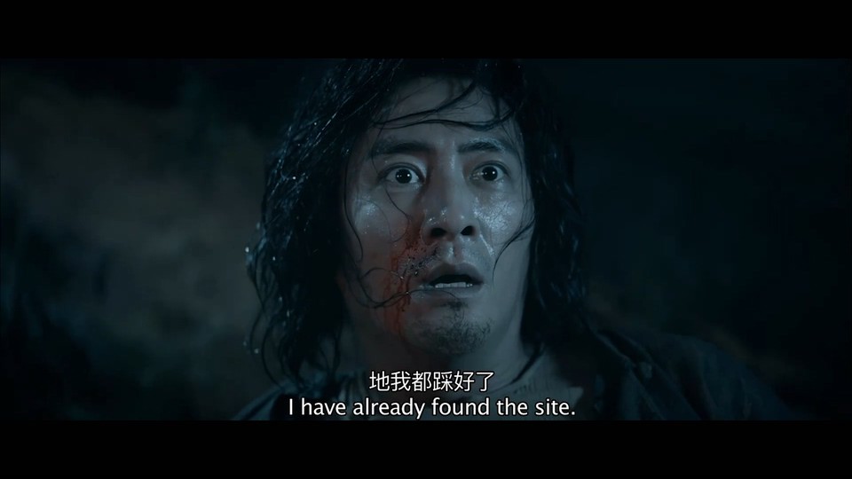 2022悬疑惊悚《山村狐妻》HD1080P.国语中字截图