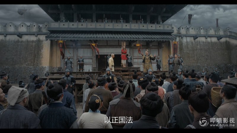 2021国产动作《少林寺之得宝传奇》HD1080P.国语中字截图