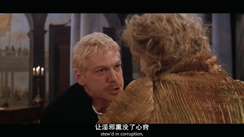1996高分惊悚犯罪《哈姆雷特》BD720P.英语中英双字截图