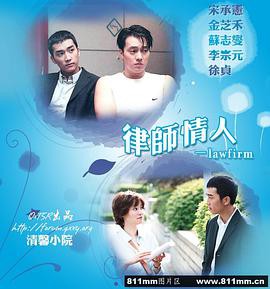 法村真情封面图