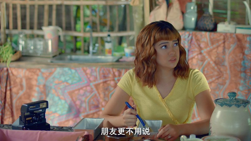 2018爱情喜剧《WiFi过敏的少女》HD1080P.菲律宾语中字截图
