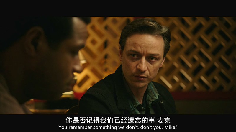 2019恐怖剧情《小丑回魂2》HD720P&HD1080P.英语中英双字截图;jsessionid=Q8NMKK1adJarskNRYi3iUzT5TglePGER5fRBDQPK