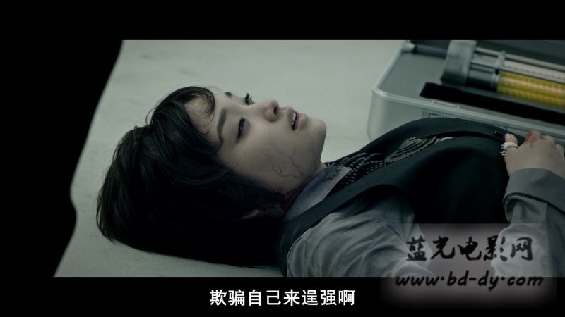 《黑执事》2013悬疑惊悚.BD720P.日语中字截图