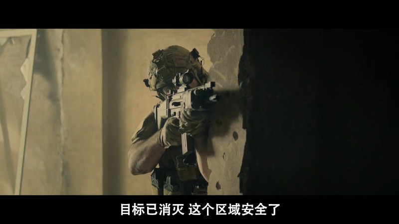 2021法国动作《哨兵行动》HD720P&HD1080P.法语中字截图;jsessionid=JzlGIZy1vn9msHrMSDOHHdJq44GmlUXGNXl-bp5-