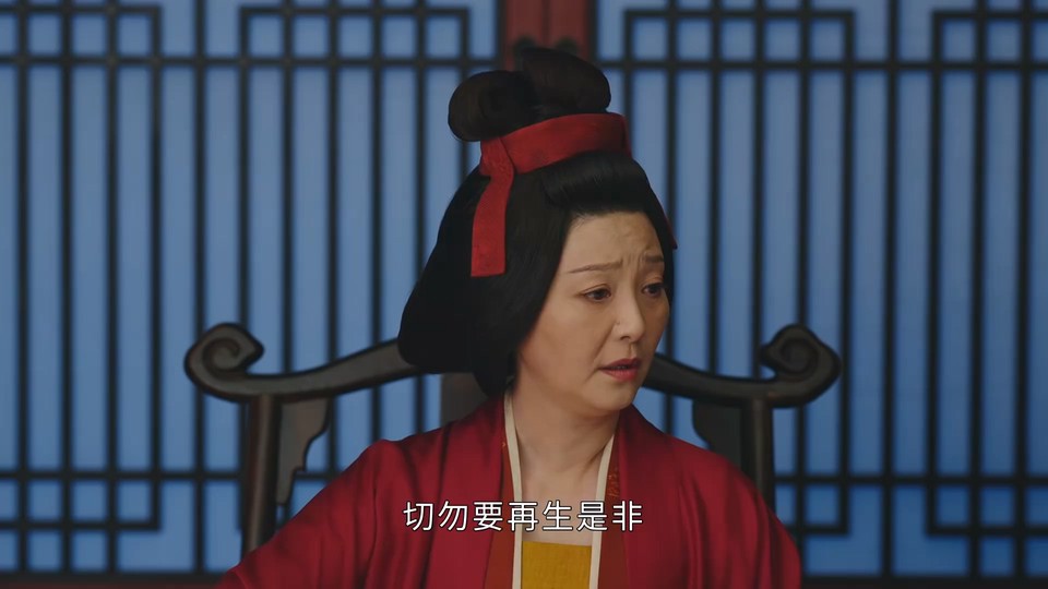 2023国剧《为有暗香来》30集全.HD1080P.国语中字截图;jsessionid=q9R3GFr_FG4zerbNMPMtPIlVeuutRIavDCyAmsyB