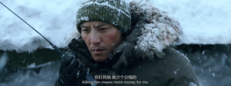 2019悬疑犯罪《雪暴》HD1080P.国语中字.无水印截图;jsessionid=AFg6lv4jLTXrloVG4BuCTP_ZqcMDEjy7ZXpgO99v