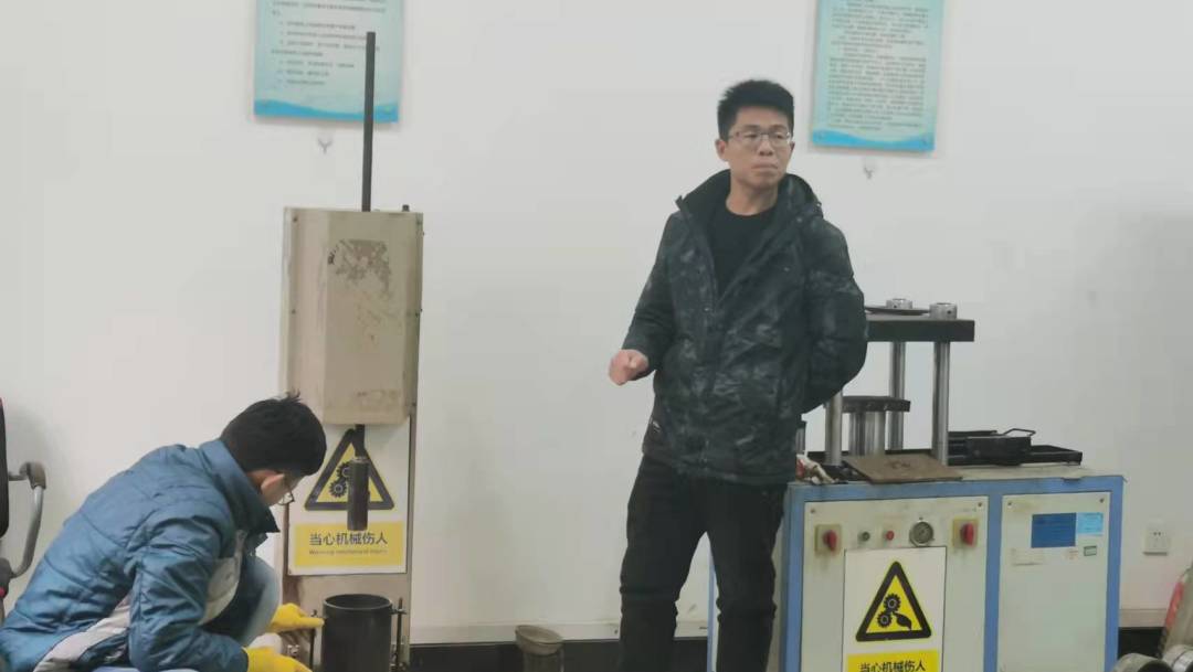 2021年度试验人员  培训暨考核(图6)