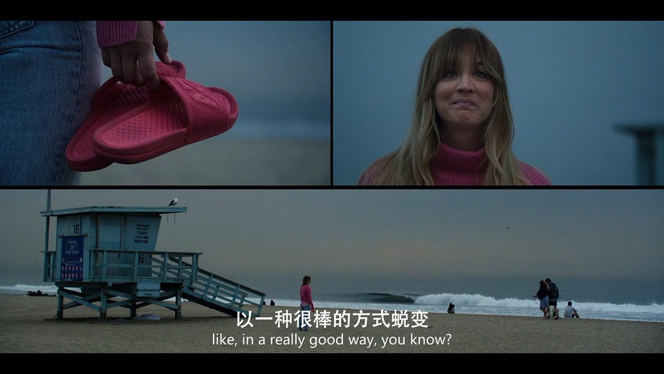 点击在新窗口打开