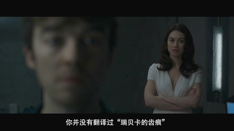 2019悬疑惊悚《翻译疑云》BD720P&BD1080P.多语中字截图;jsessionid=0X68rY-M5acKIsS7aCTNwFMYw1mYiKBFLjc6pFmD