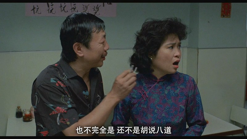 1985动作犯罪《龙的心》BD720P&BD1080P.粤语中字截图;jsessionid=6rnrfiRiTKU6mykPe6FCu8rIVF5kxPSCdizesR_8