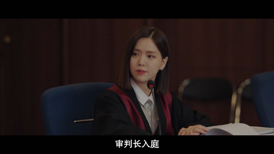 2022韩剧《千元律师》12集全.HD1080P.韩语中字截图;jsessionid=Cf23TgogGajgSZUvKPxvQhNcbDP1SWpPEhI1APAx