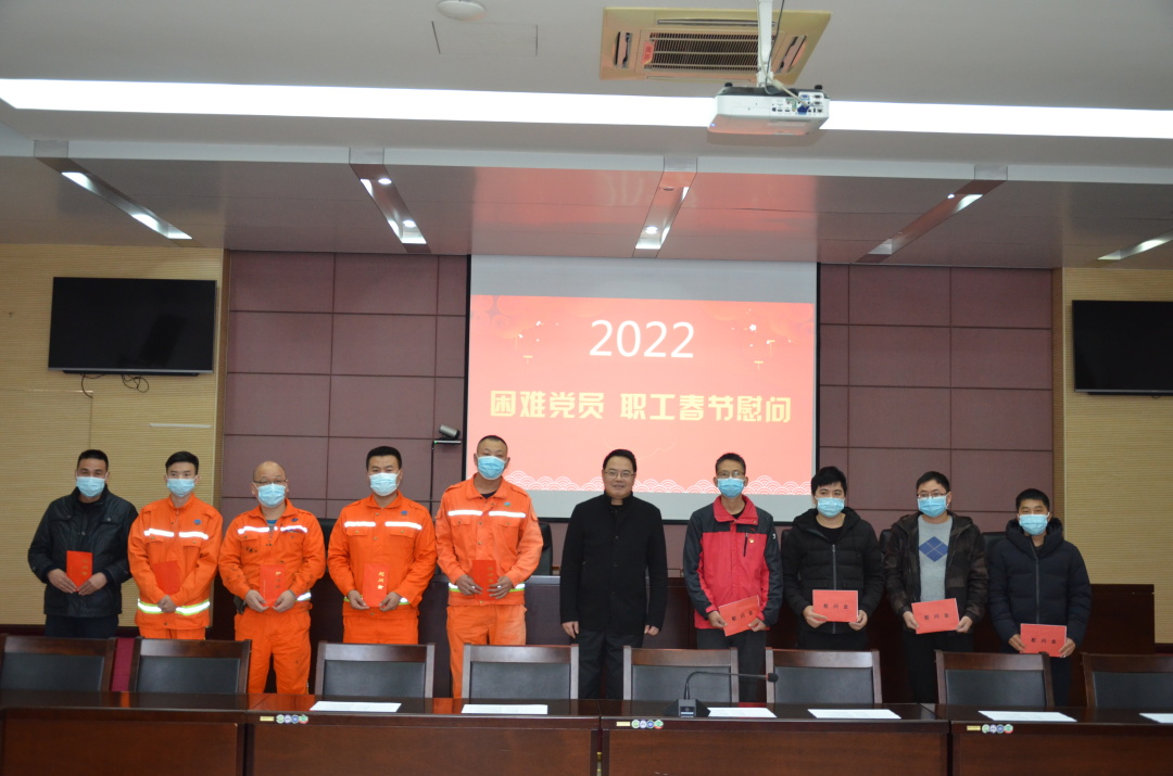 福建高速养护网 -  千亿（中国）体育登录入口