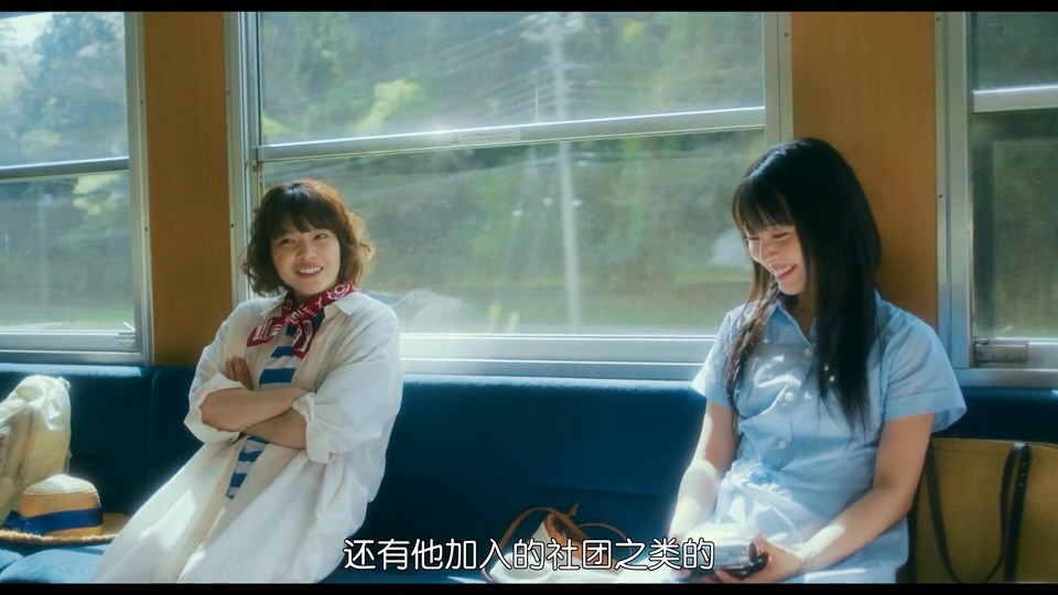 2022日本剧情《终归大海》HD1080P.日语中字截图