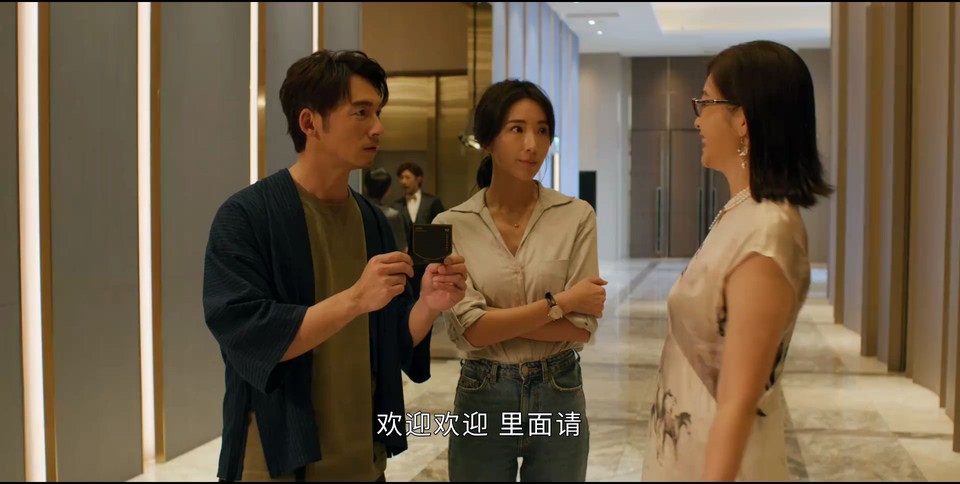 图片[5]-2023台剧《亲爱坏蛋》全集.HD1080P.国语中字