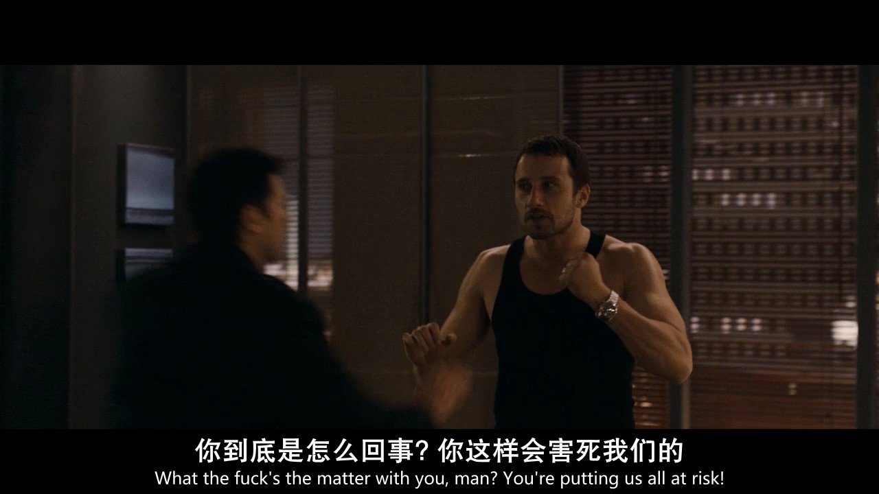 《阁楼/裸命屋》2014惊悚.BD1080P.中英双字截图;jsessionid=aYbibH1p5hT6ba9pelicsjmJgUoufQ0UzxQs_vZN