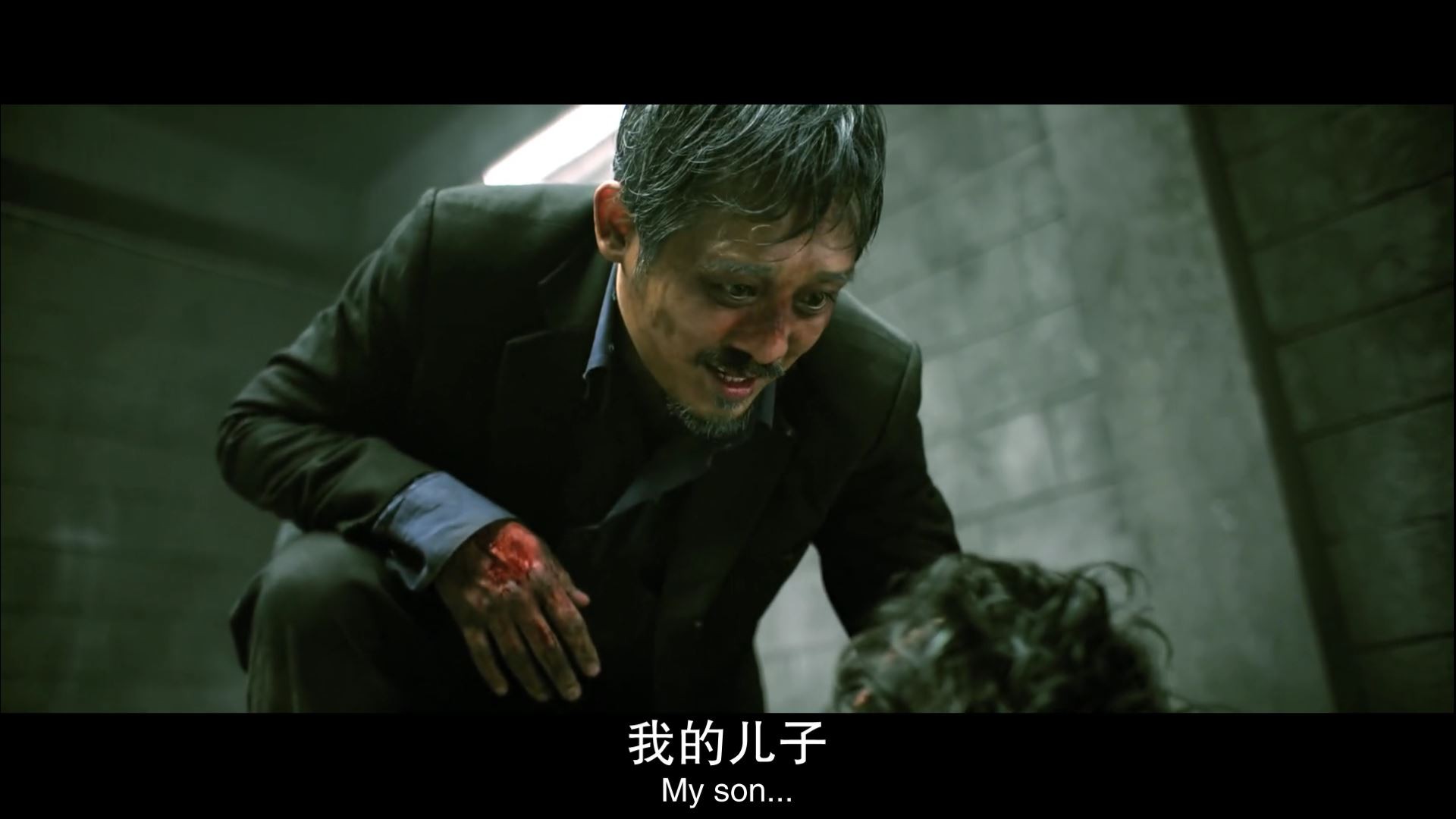 《爆头：全面突袭》2016动作犯罪.HD720P.印尼语.中英双字截图