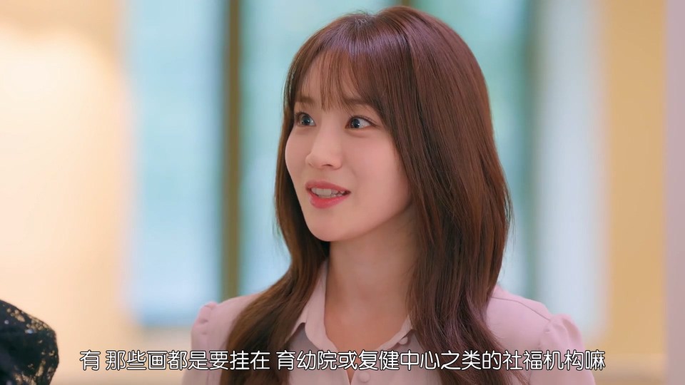 完美婚姻的定式剧照