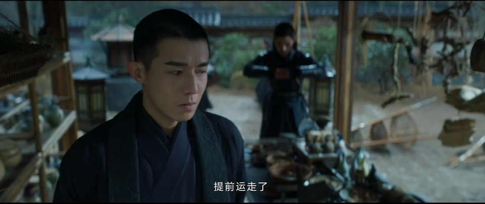 2023国剧《云之羽》24集全.HD1080P.国语中字截图;jsessionid=cjea61olbz3a6Q4HBiz9XEfOUzU1f1bgs6d5z88N